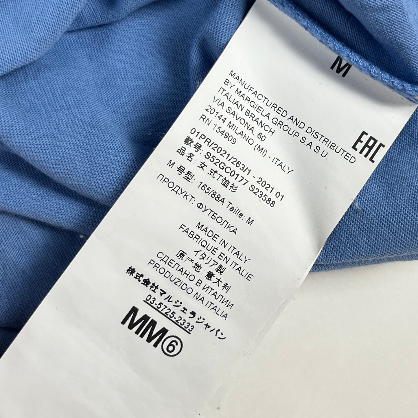 Maison Margiela MM6 T-shirt in blue ☆ size M