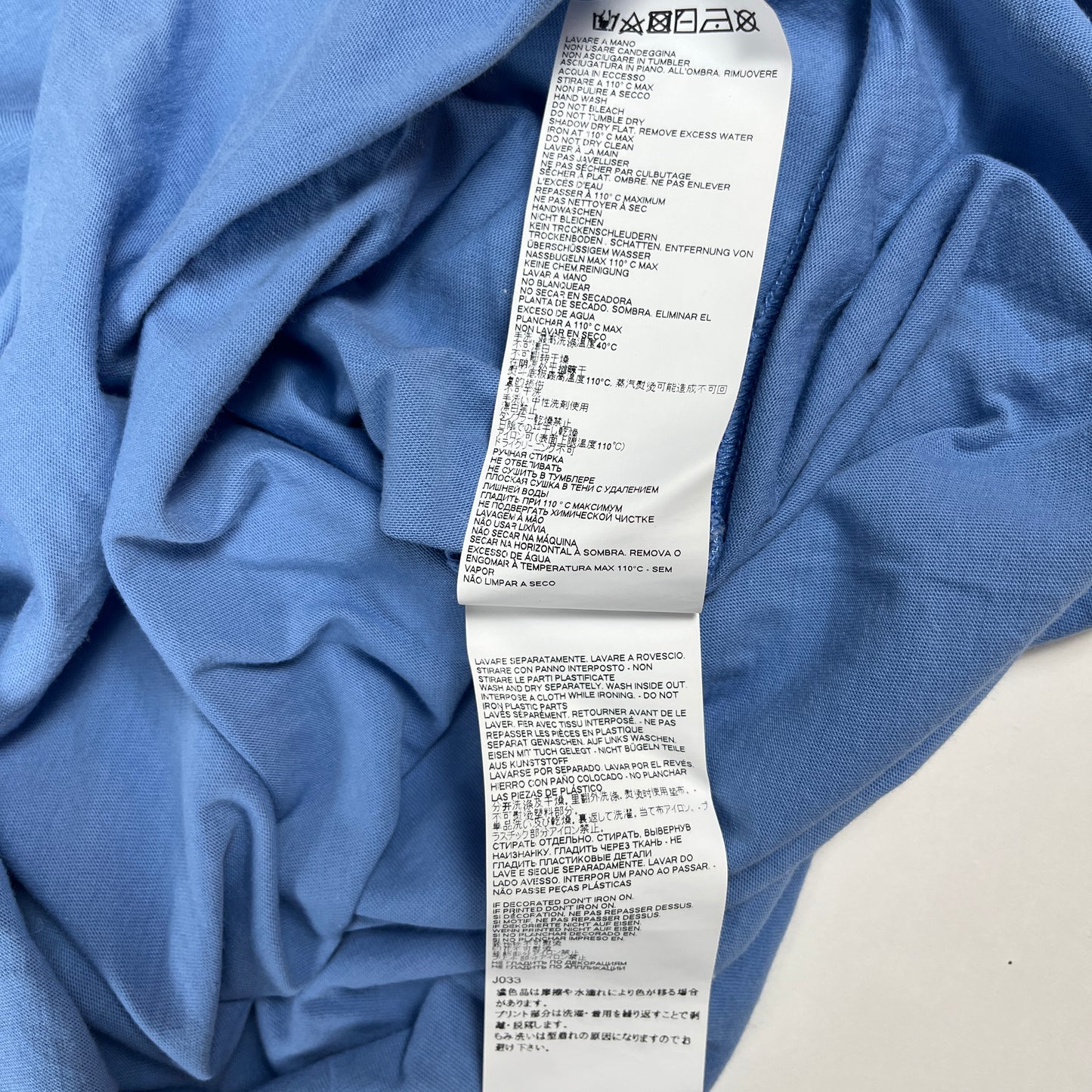 Maison Margiela MM6 T-shirt in blue ☆ size M